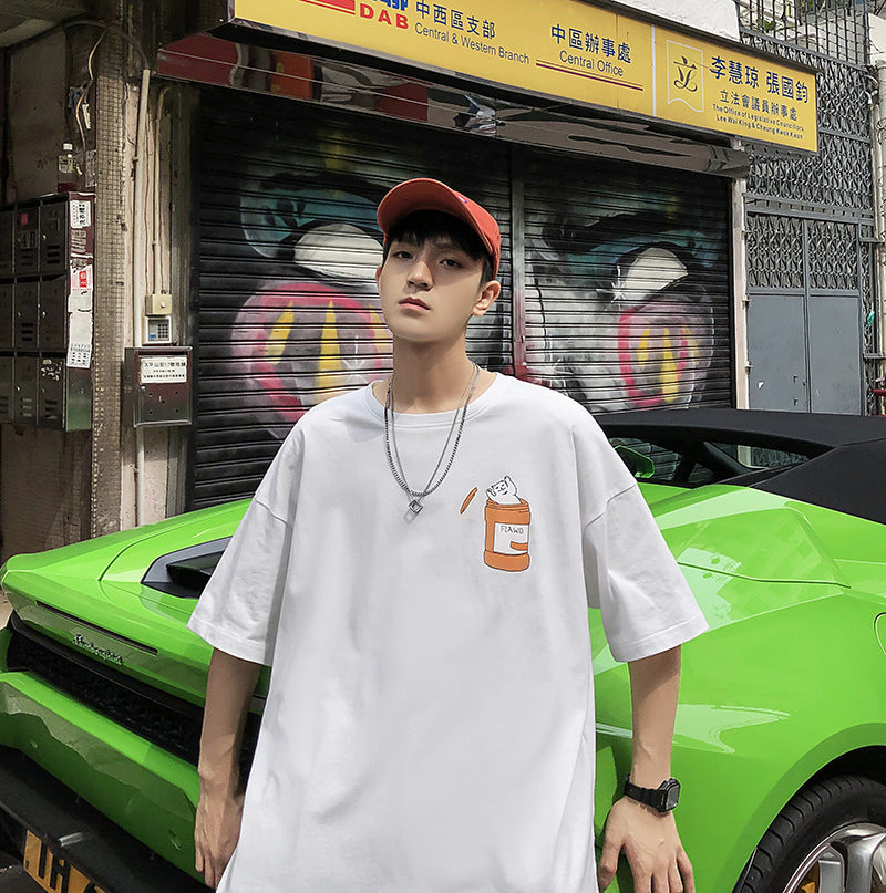Men's Loose-Fit Cat Graphic T-Shirt Summer 2020